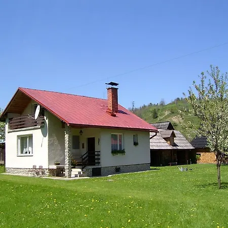 בית נופש Retro *