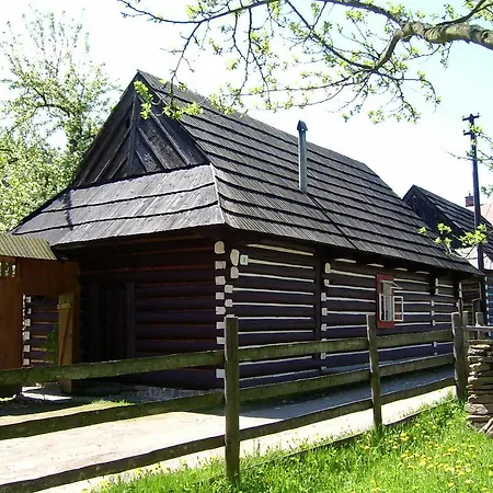 בית נופש Retro *